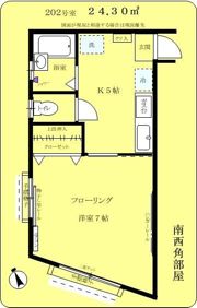 サリーレキクヤの間取り画像