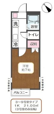 エスレーヴBの間取り画像