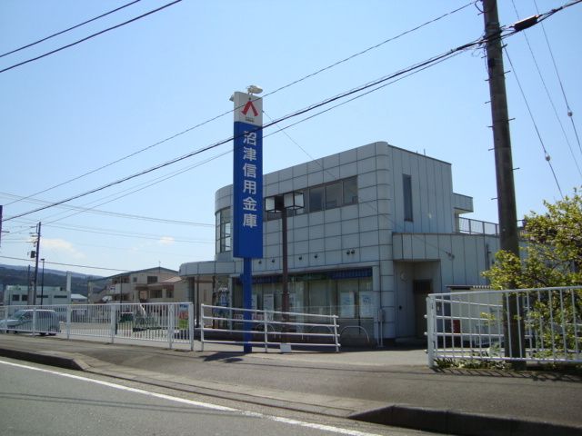 その他「信用金庫まで680m」