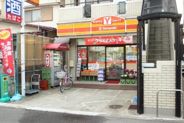 近くに施設あり