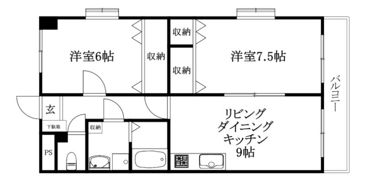 グレース久万ノ台の間取り画像