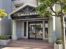 エンゼルハイム亀有第2の間取り画像