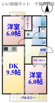 ウィステリアおゆみ野Aの間取り画像
