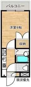 コーポ丸山Ⅱの間取り画像