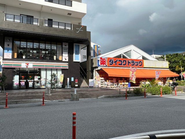 近くに施設あり