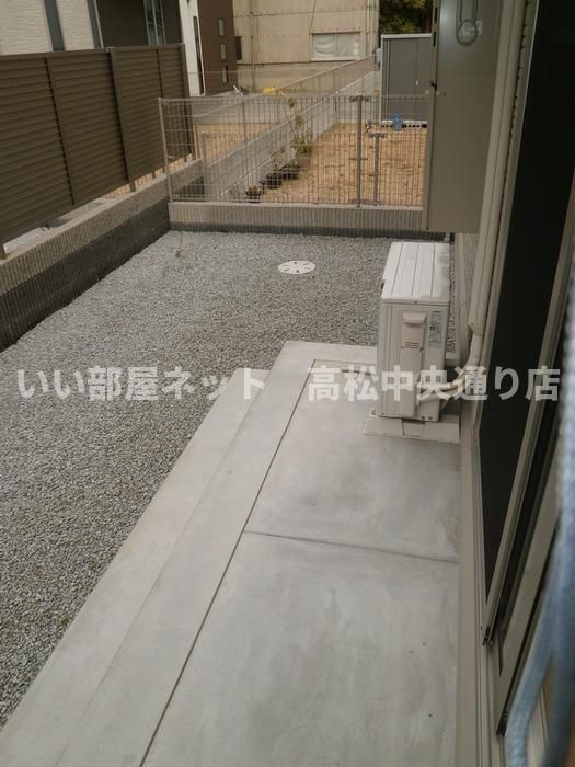 庭