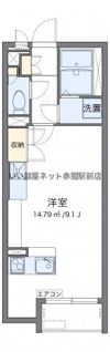 ミランダ広渡の間取り画像