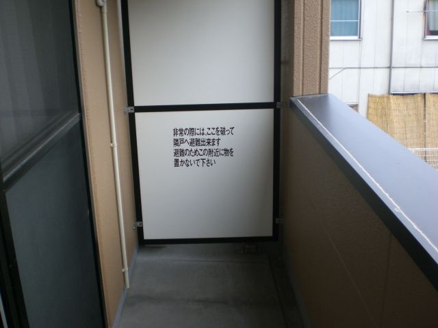 ベランダ・バルコニー