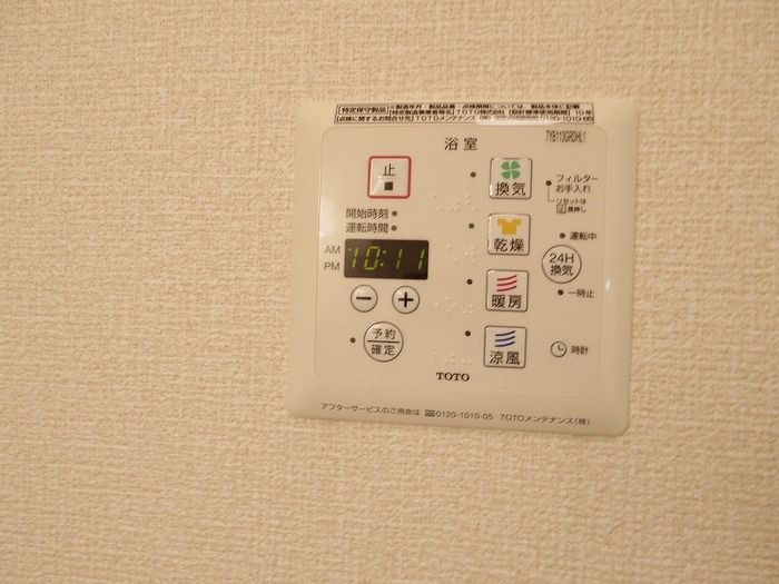 バスルーム