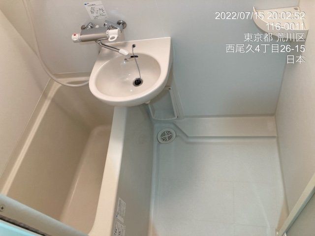 バスルーム