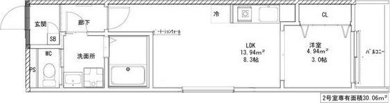 Calm塩釜口の間取り画像