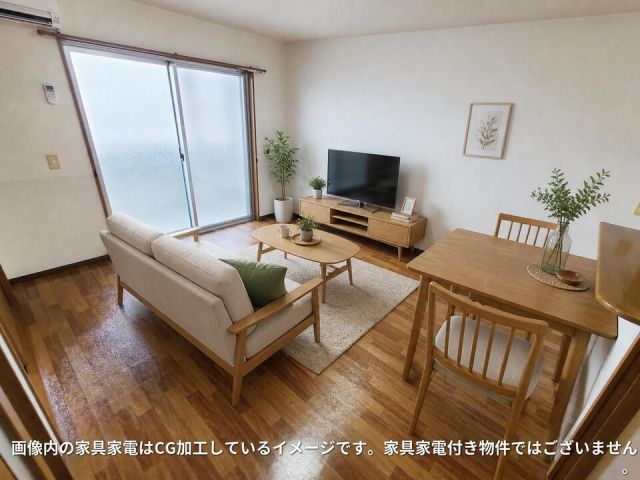 リビング