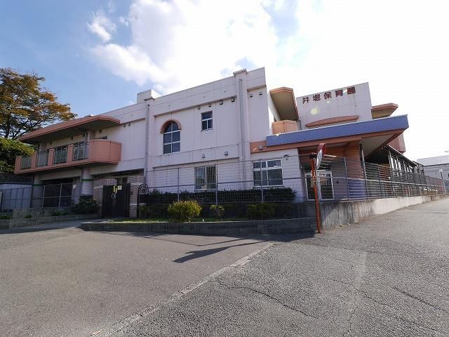 井堀保育園(497m)