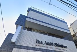 サンライズ井の頭の外観画像