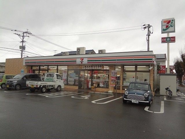 セブンイレブン八幡則松6丁目店(190m)