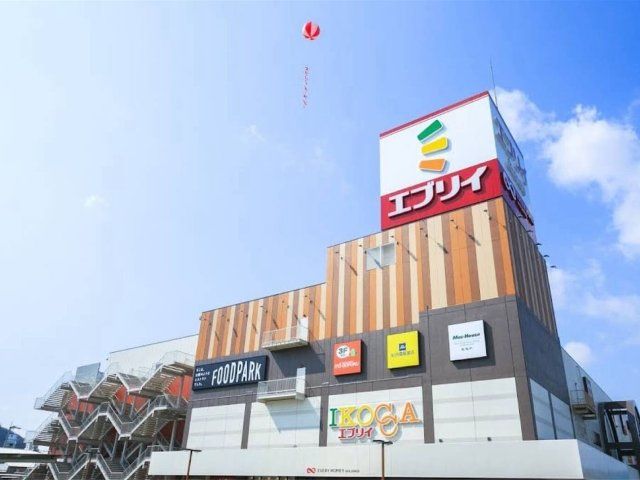 近くに施設あり