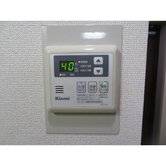 バスルーム