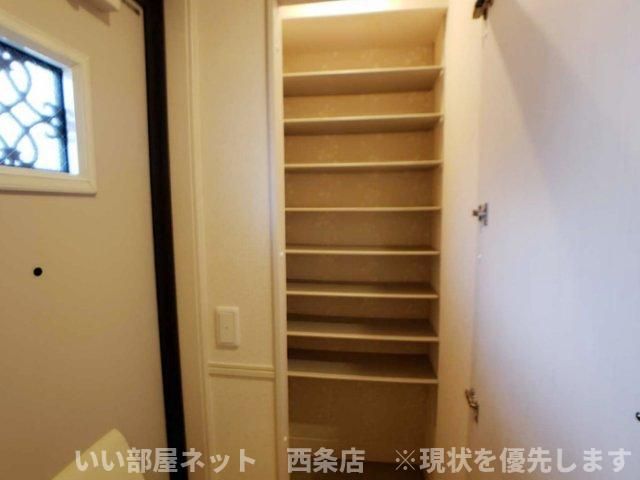 収納