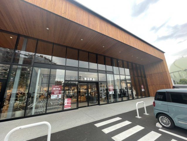 無印良品小倉愛宕(550m)