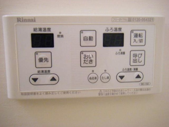バスルーム