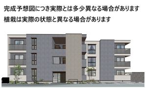 向日葵の外観画像