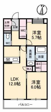 プランドミールの間取り画像