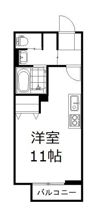 チッタ・デ・雄嶋の間取り画像