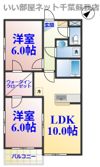 ブルーバイユの間取り画像