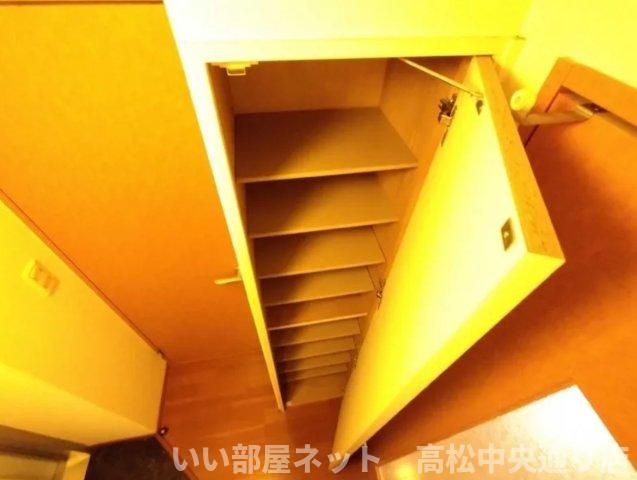 収納