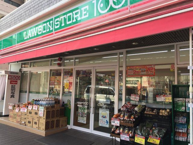 近くに施設あり