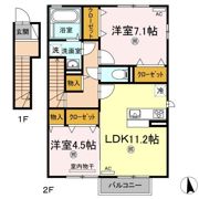 サンシャイン前田C棟 C棟の間取り画像