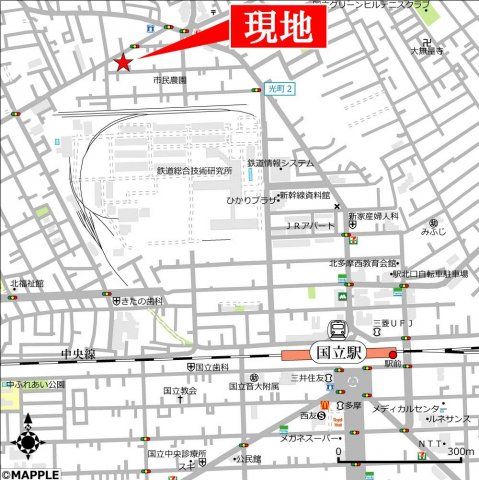 近くに施設あり