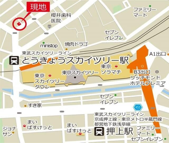 近くに施設あり