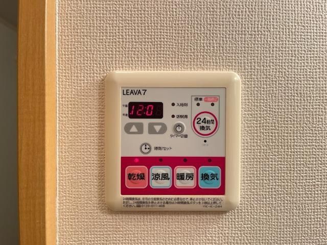バスルーム