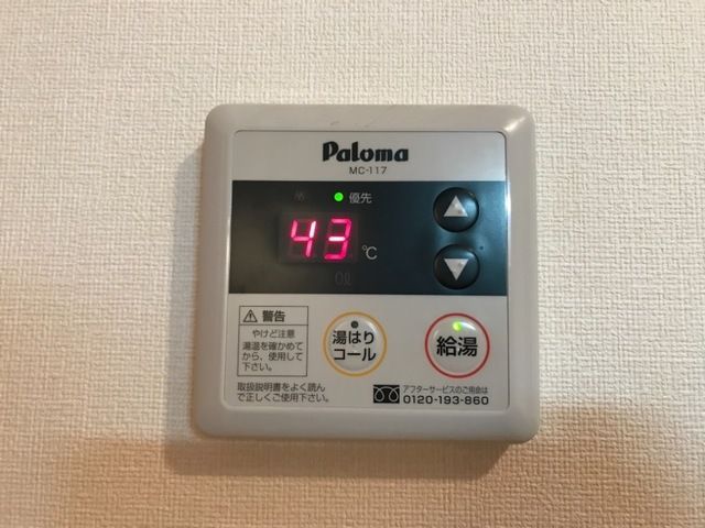 ベッドルーム