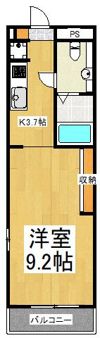 ヘリオス378小平栄町の間取り画像