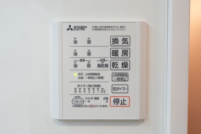 バスルーム