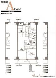 サンタハウス本牧の間取り画像