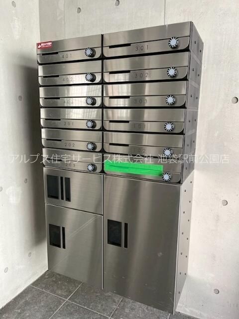 その他