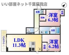 ウイングガーデンB棟の間取り画像