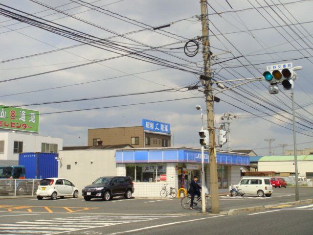 近くに施設あり