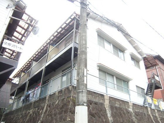 久保アパートⅡの外観画像