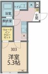 カインドネス志木の間取り画像