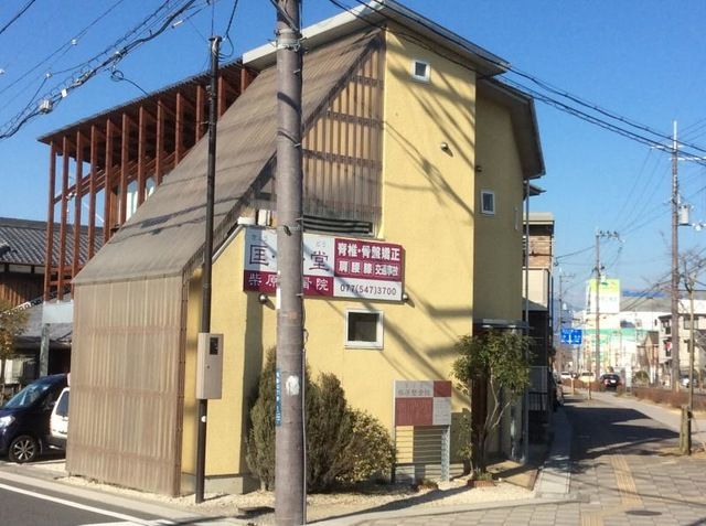 近くに施設あり