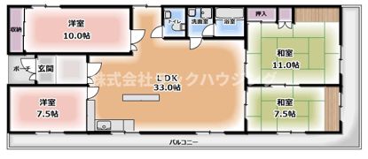 コトブキマンションの間取り画像