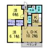 サン ミツヤの間取り画像
