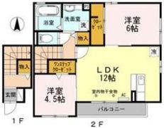 イルマーレⅡの間取り画像