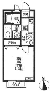 Fifth Avenue フィフスアヴェニューの間取り画像