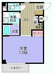 アサヒマンションの間取り画像