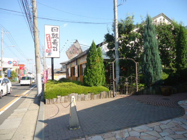 近くに施設あり